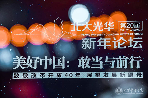 加拿大pc28预测(中国)官方网站