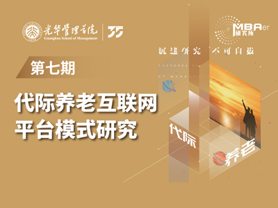 加拿大pc28预测(中国)官方网站