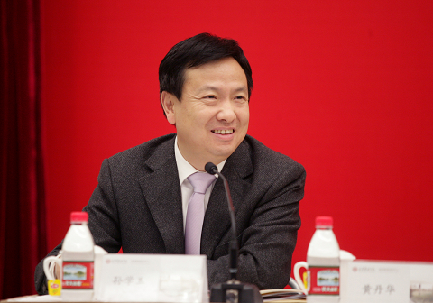 加拿大pc28预测(中国)官方网站