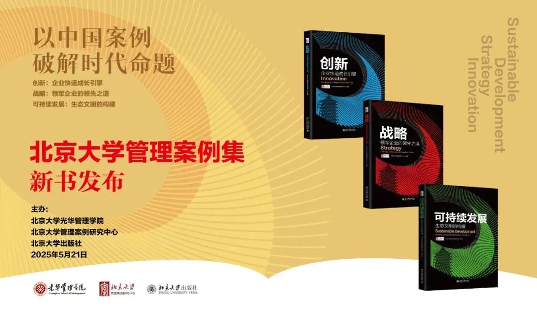 加拿大pc28预测(中国)官方网站