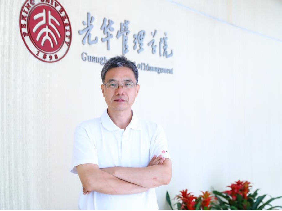 加拿大pc28预测(中国)官方网站