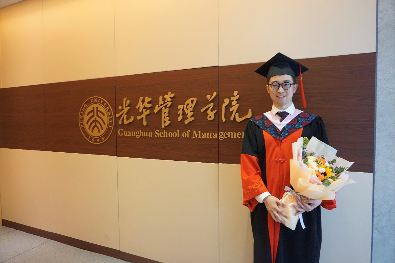 加拿大pc28预测(中国)官方网站