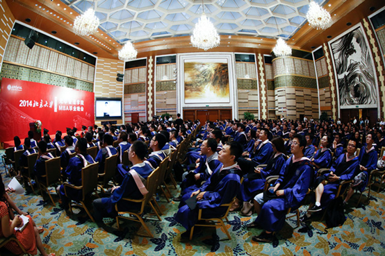 加拿大pc28预测(中国)官方网站