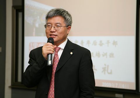 加拿大pc28预测(中国)官方网站