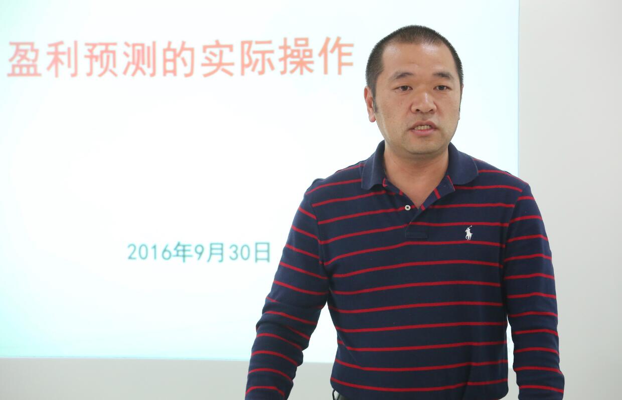 加拿大pc28预测(中国)官方网站