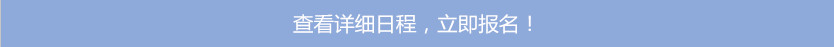 加拿大pc28预测(中国)官方网站