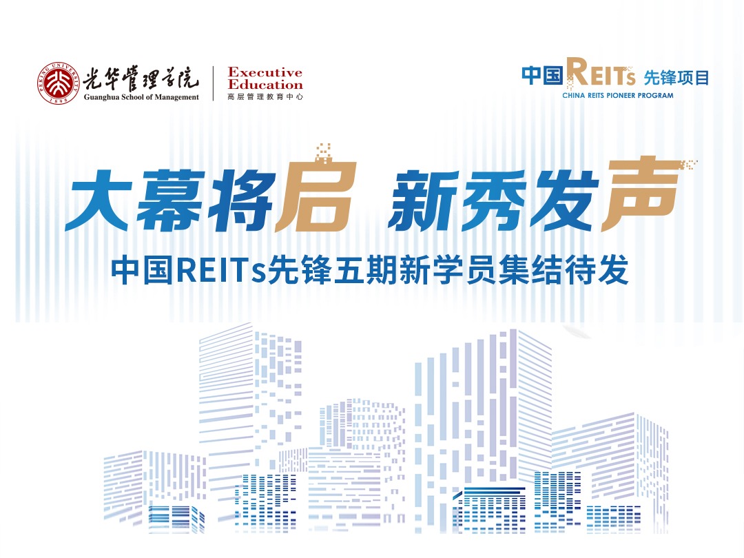 加拿大pc28预测(中国)官方网站