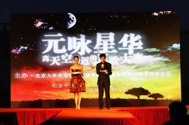 加拿大pc28预测(中国)官方网站