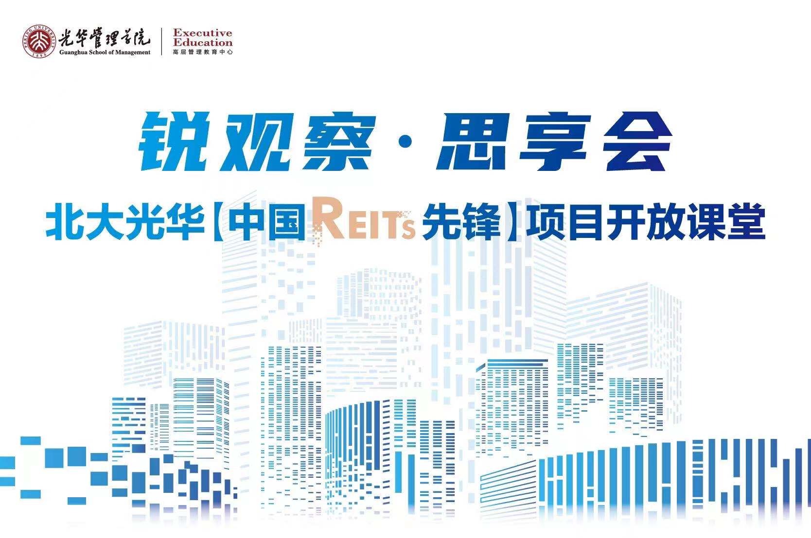 加拿大pc28预测(中国)官方网站