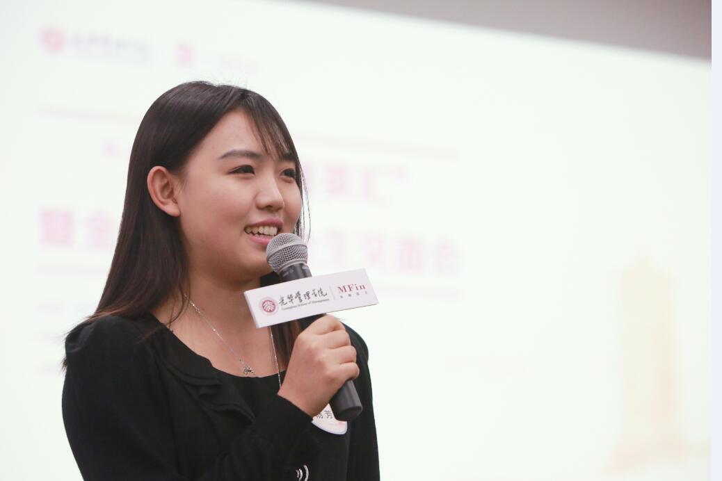 加拿大pc28预测(中国)官方网站