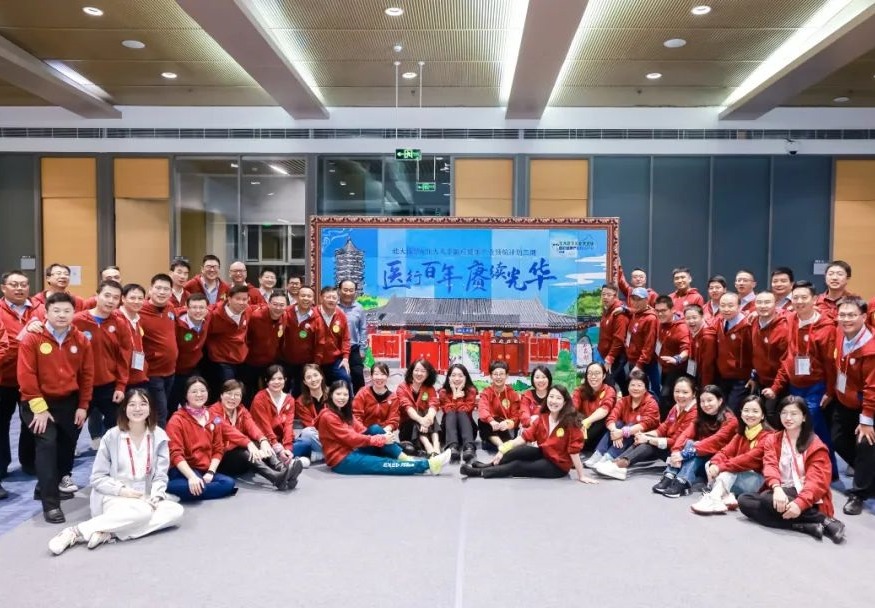 加拿大pc28预测(中国)官方网站