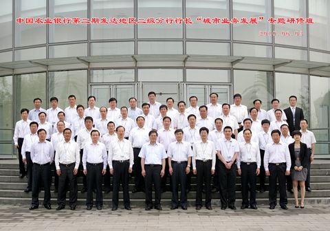 加拿大pc28预测(中国)官方网站