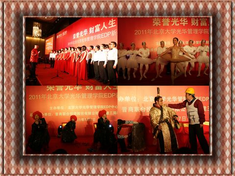 加拿大pc28预测(中国)官方网站