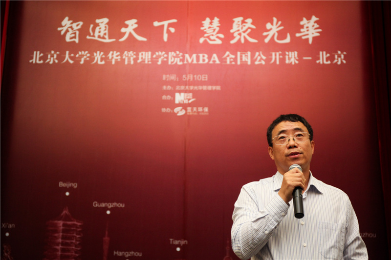 加拿大pc28预测(中国)官方网站