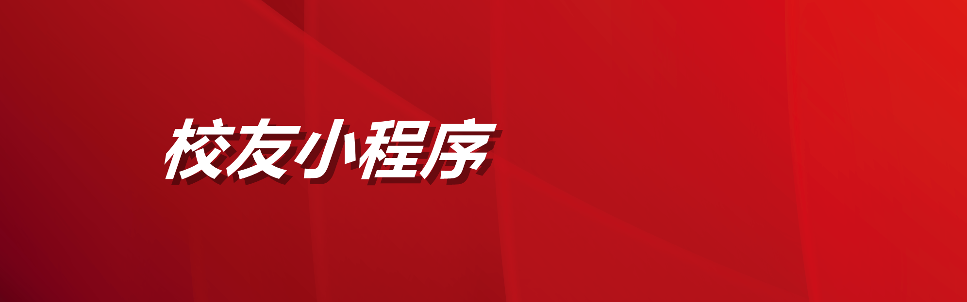加拿大pc28预测(中国)官方网站