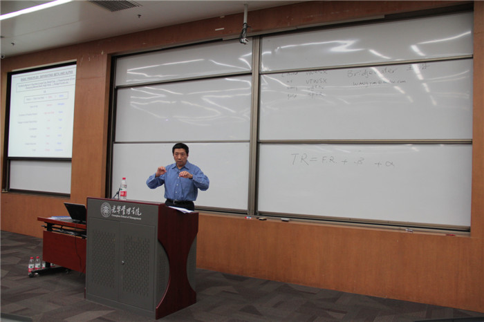 加拿大pc28预测(中国)官方网站