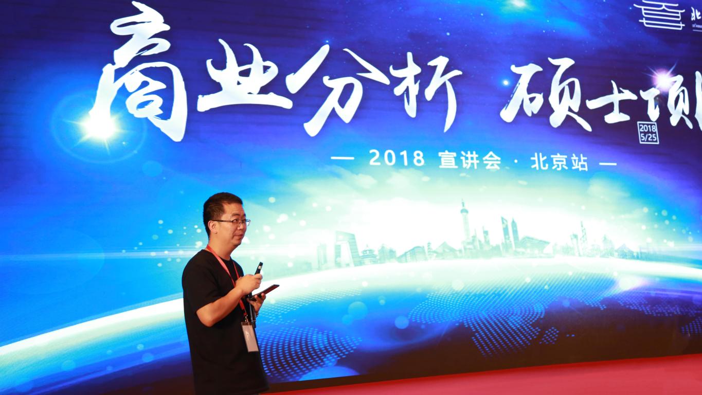 加拿大pc28预测(中国)官方网站