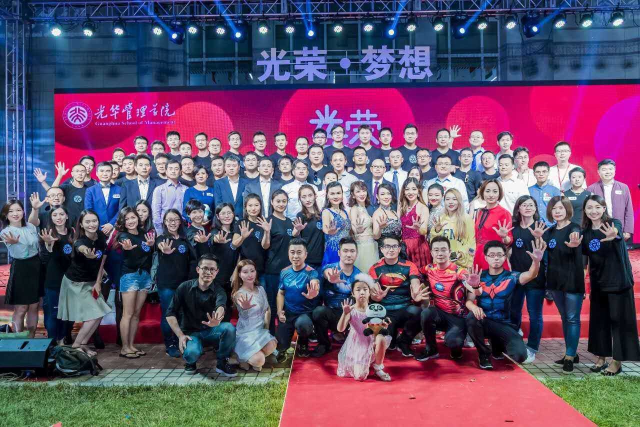 加拿大pc28预测(中国)官方网站