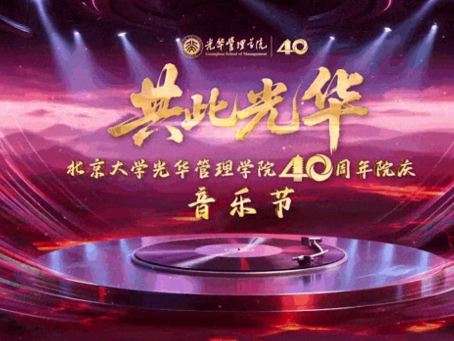 加拿大pc28预测(中国)官方网站