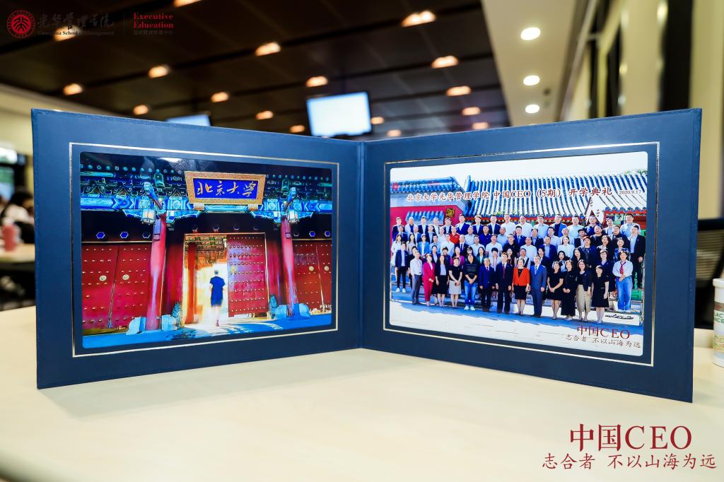 加拿大pc28预测(中国)官方网站