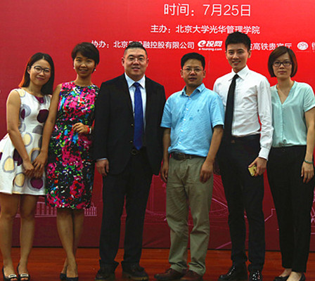 加拿大pc28预测(中国)官方网站