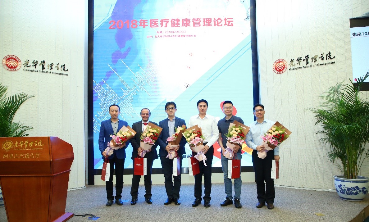 加拿大pc28预测(中国)官方网站