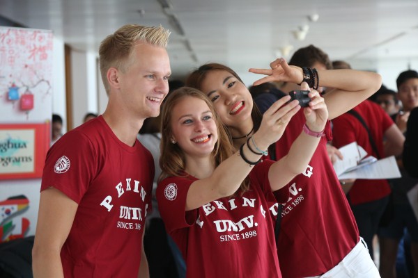 加拿大pc28预测(中国)官方网站