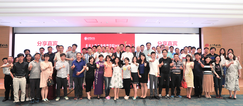 加拿大pc28预测(中国)官方网站