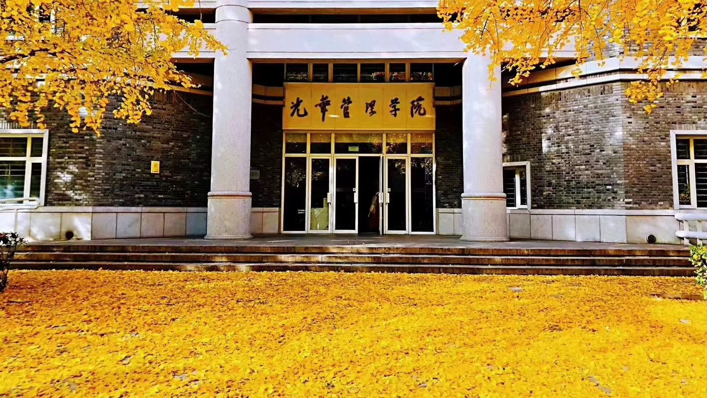 喜讯 | 加拿大pc28预测再增两名国家优异青年基金获得者