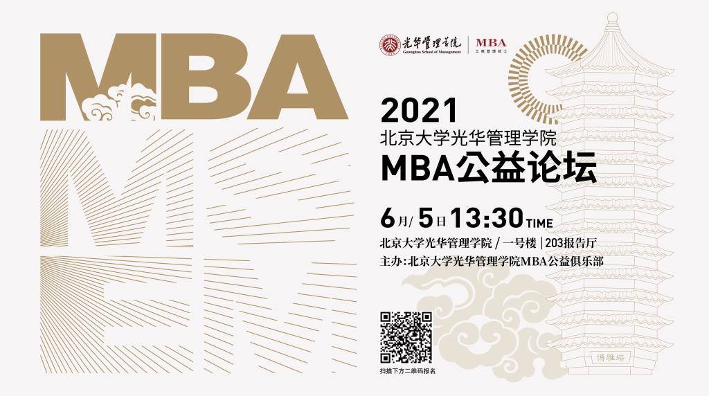 加拿大pc28预测(中国)官方网站