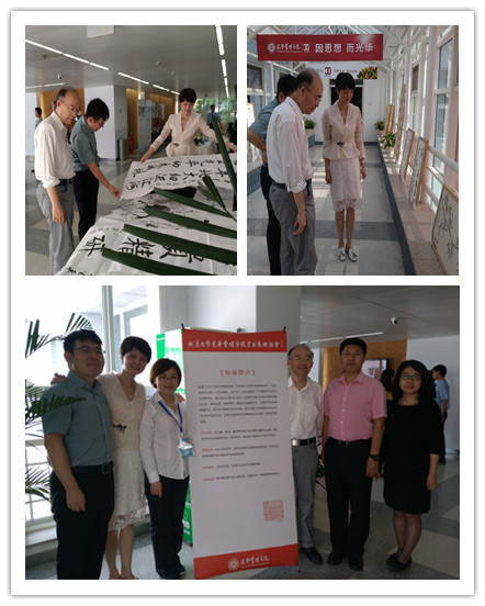 加拿大pc28预测(中国)官方网站