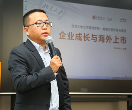 加拿大pc28预测(中国)官方网站