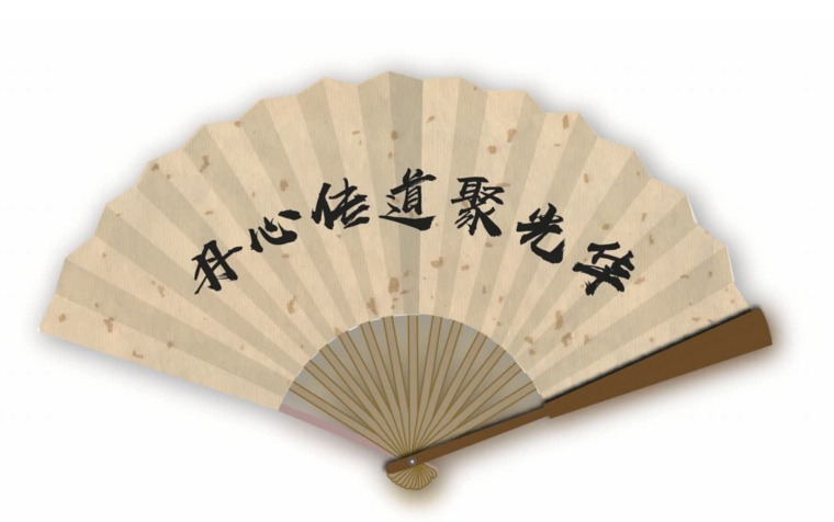 加拿大pc28预测(中国)官方网站