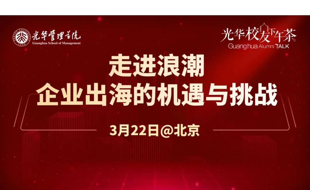 加拿大pc28预测(中国)官方网站