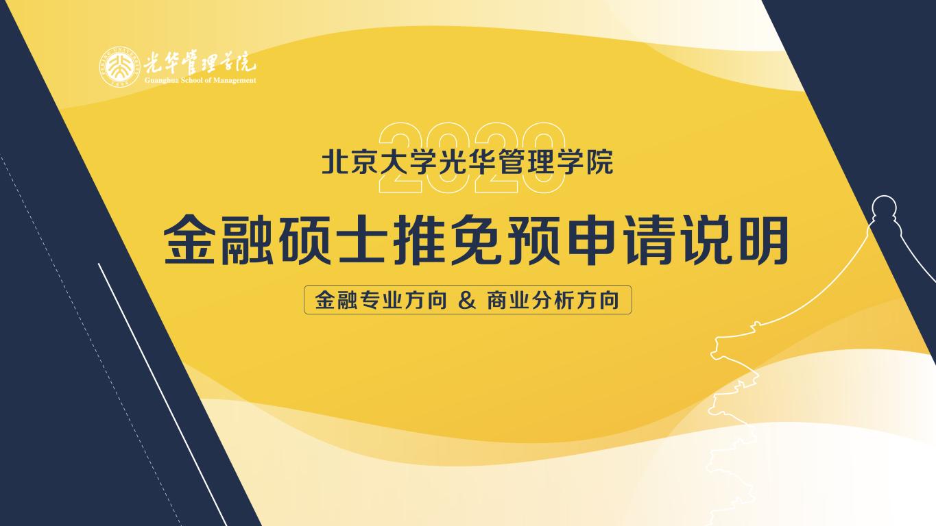 加拿大pc28预测(中国)官方网站