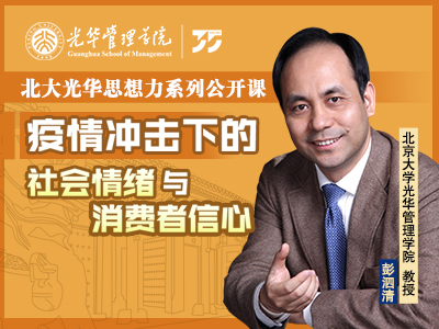 加拿大pc28预测(中国)官方网站