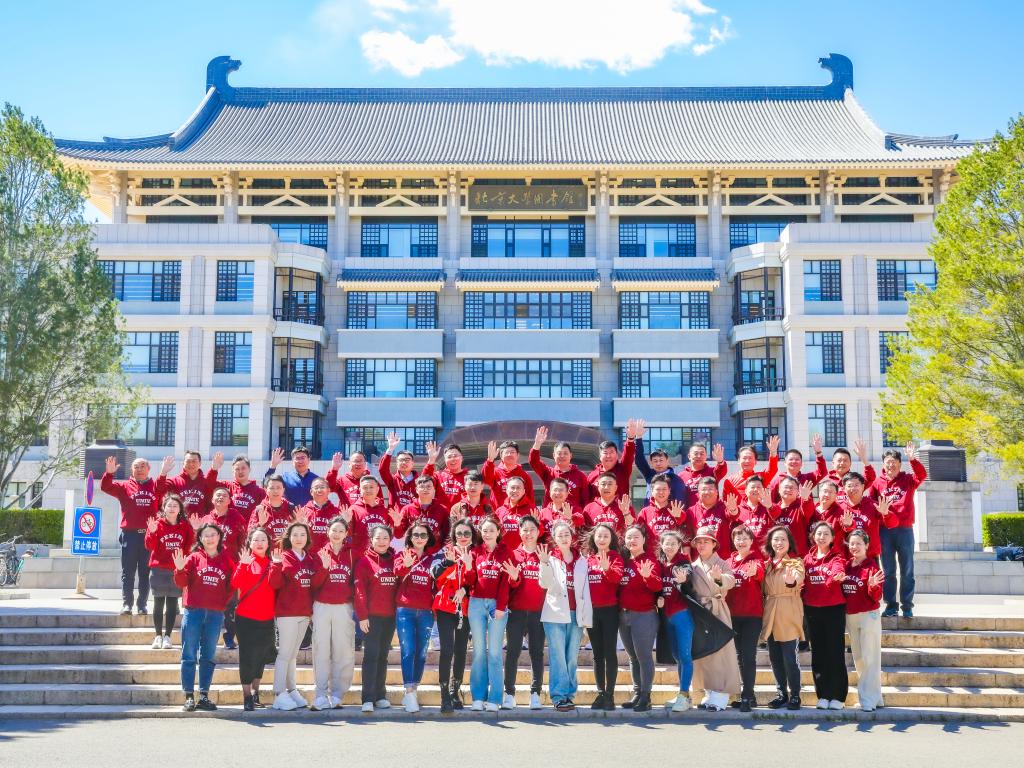 加拿大pc28预测(中国)官方网站