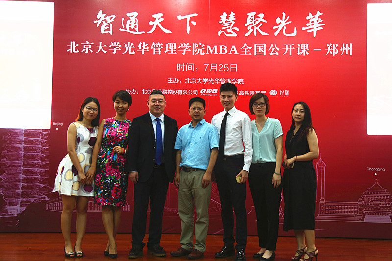 加拿大pc28预测(中国)官方网站