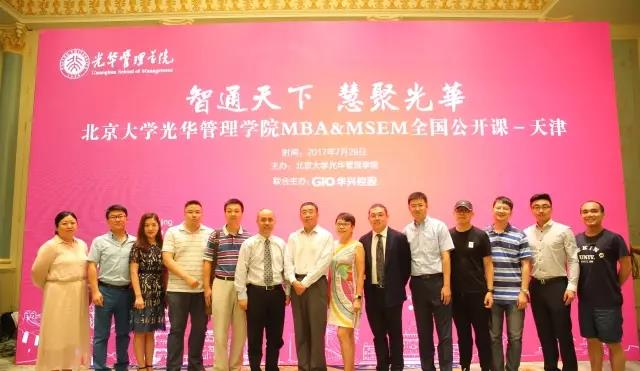 加拿大pc28预测(中国)官方网站