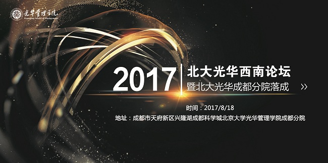 加拿大pc28预测(中国)官方网站