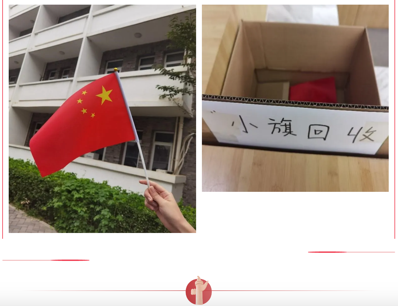 6CA7B172666C1134B46FD8A2274_A14BE5AC_10C061