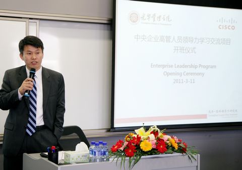 加拿大pc28预测(中国)官方网站