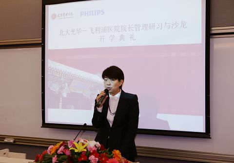 加拿大pc28预测(中国)官方网站