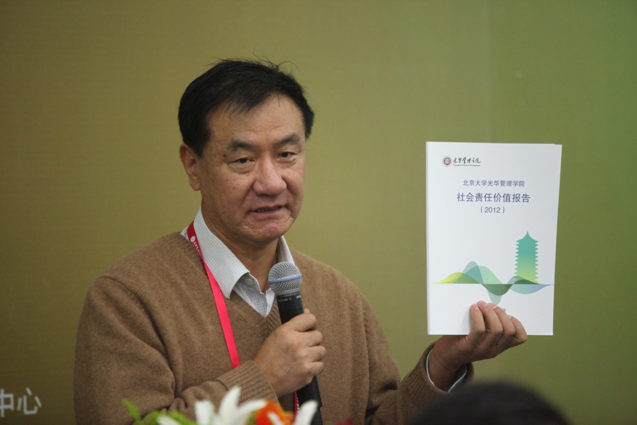 ���ô�pc28Ԥ��(�й�)�ٷ���վ