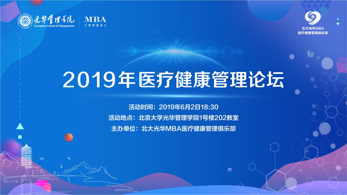 加拿大pc28预测(中国)官方网站