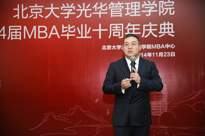 加拿大pc28预测(中国)官方网站