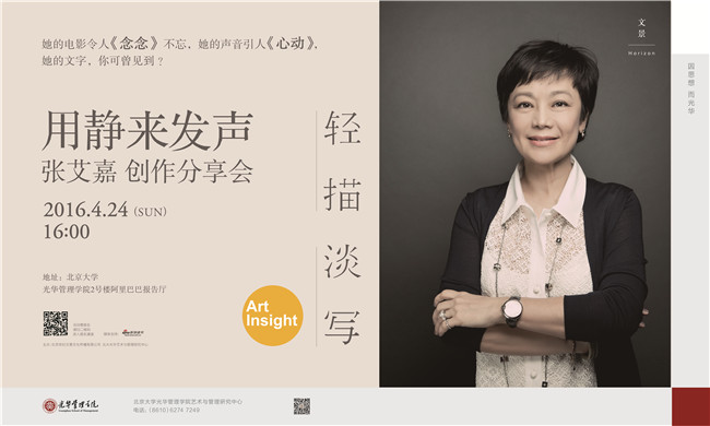 加拿大pc28预测(中国)官方网站