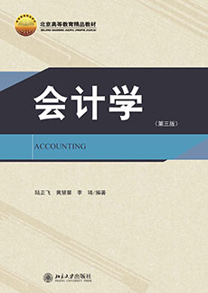 加拿大pc28预测(中国)官方网站