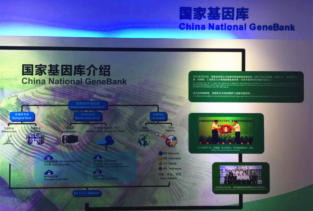 加拿大pc28预测(中国)官方网站