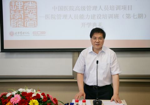 加拿大pc28预测(中国)官方网站